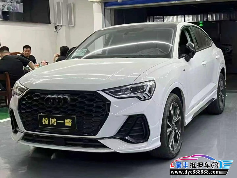 23年奥迪Q3轿车抵押车出售