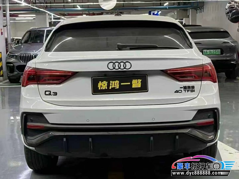 23年奥迪Q3轿车抵押车出售