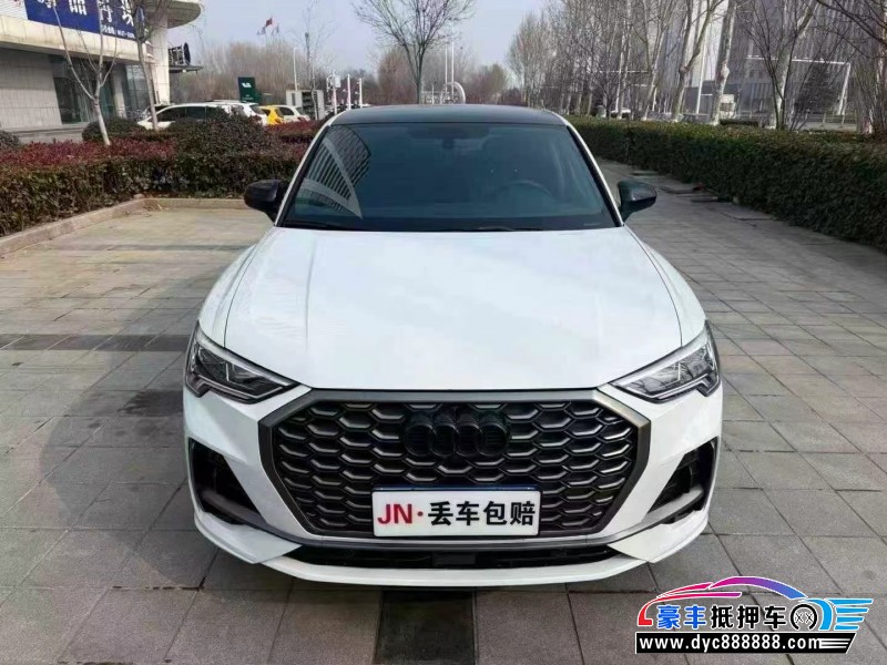 24年奥迪Q3轿车抵押车出售