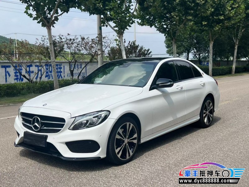 16年奔驰C轿车抵押车出售