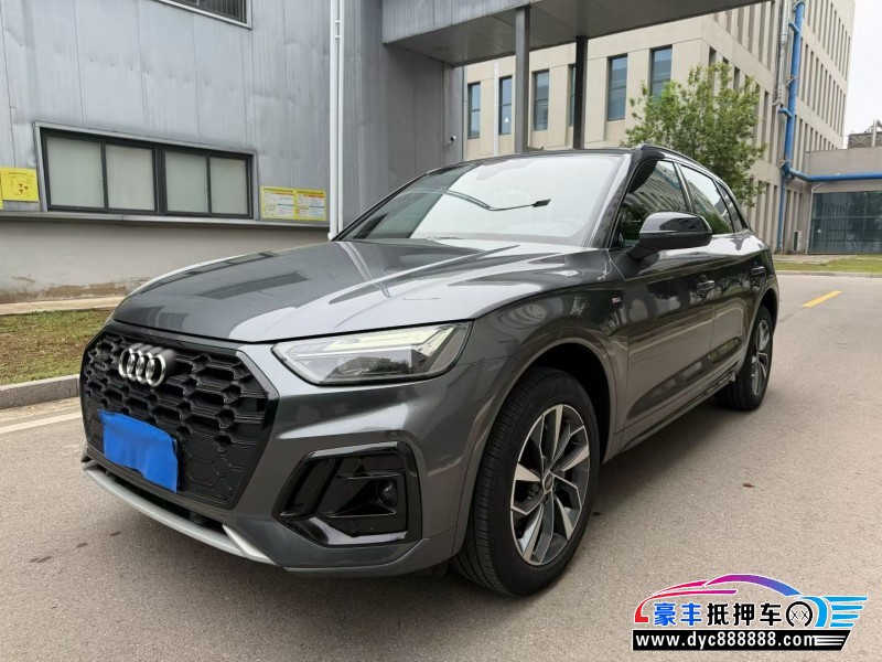 23年奥迪Q5SUV抵押车出售