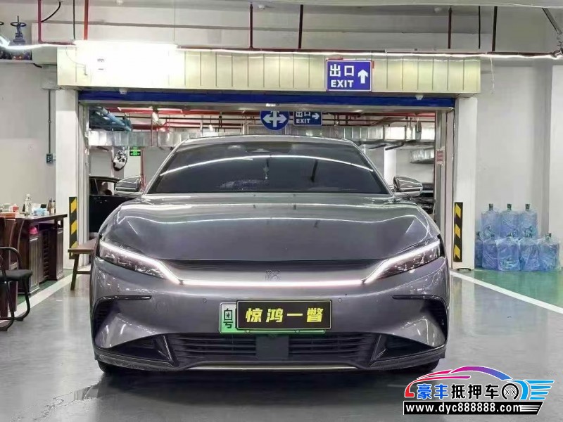 23年比亚迪汉轿车抵押车出售
