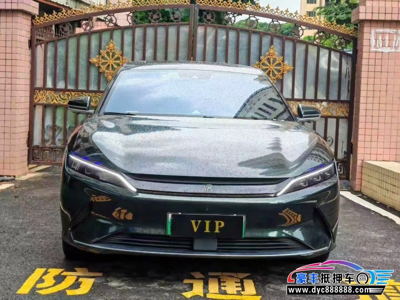 23年比亚迪汉轿车抵押车出售