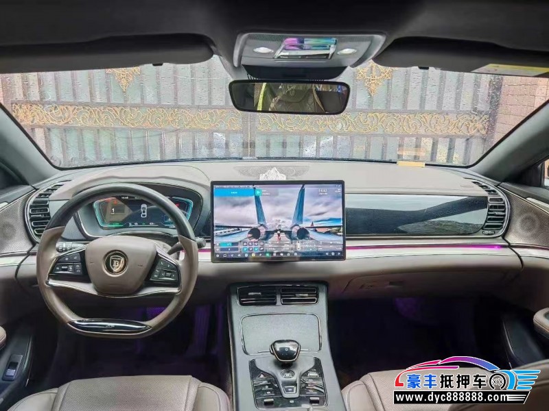 23年比亚迪汉轿车抵押车出售