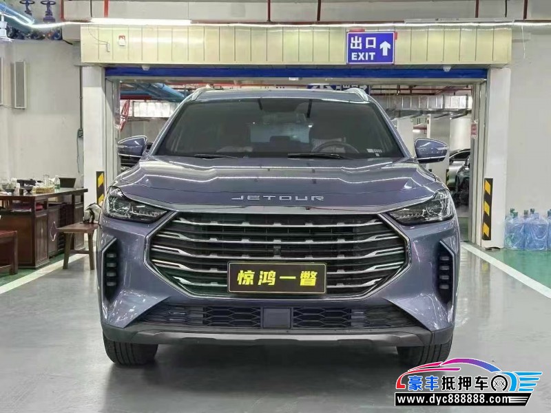 抵押车出售23年捷途X70轿车