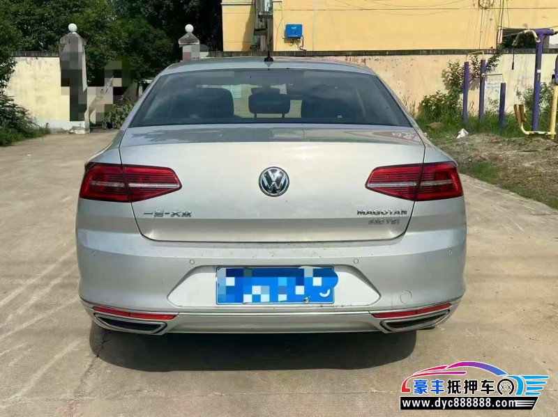 19年大众迈腾轿车抵押车出售