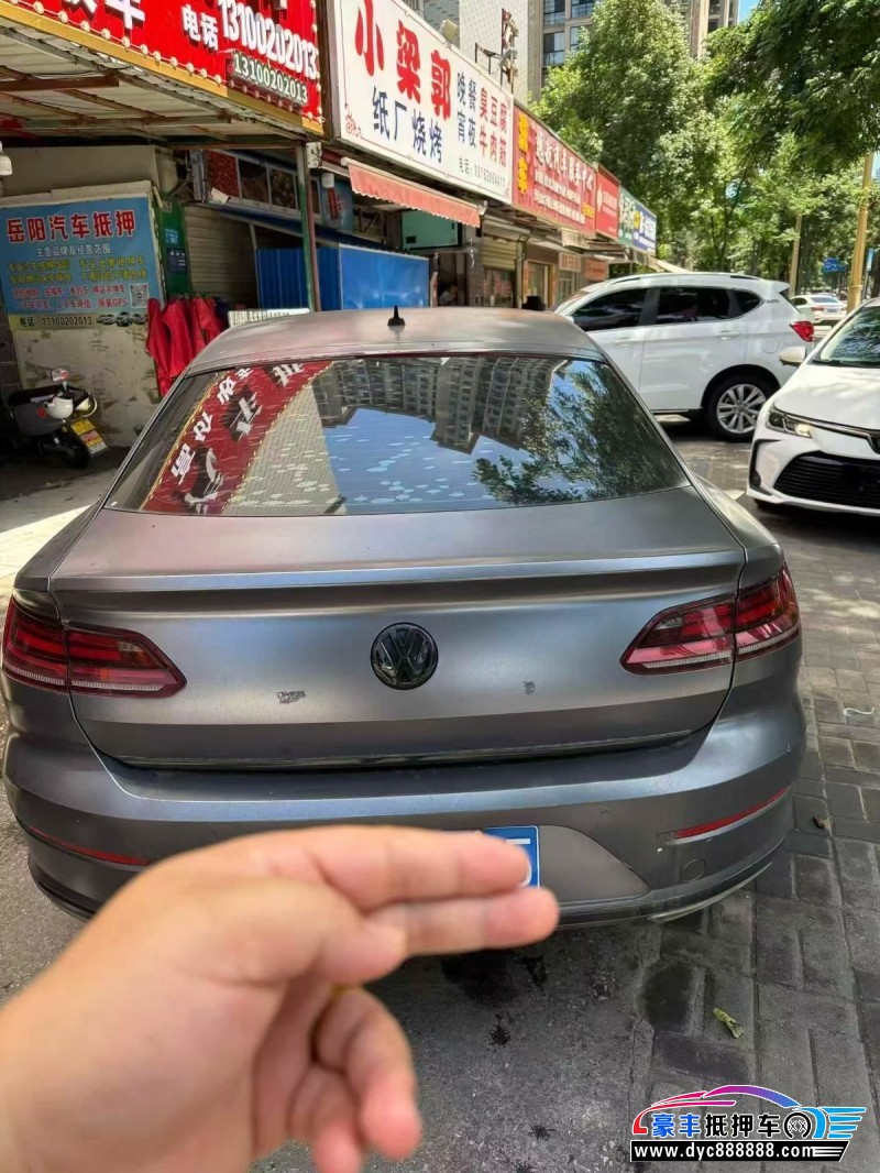 20年大众CC轿车抵押车出售