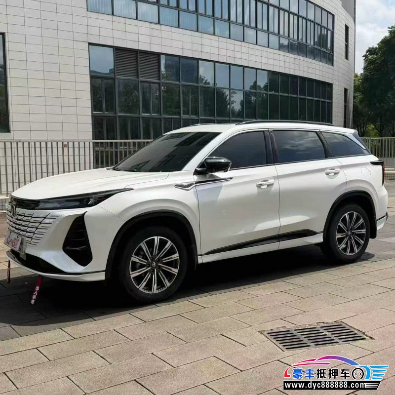 24年长安CS75轿车抵押车出售