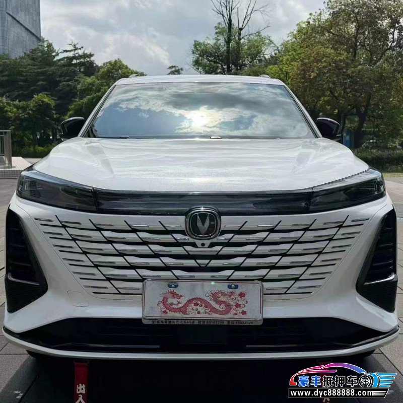 24年长安CS75轿车抵押车出售