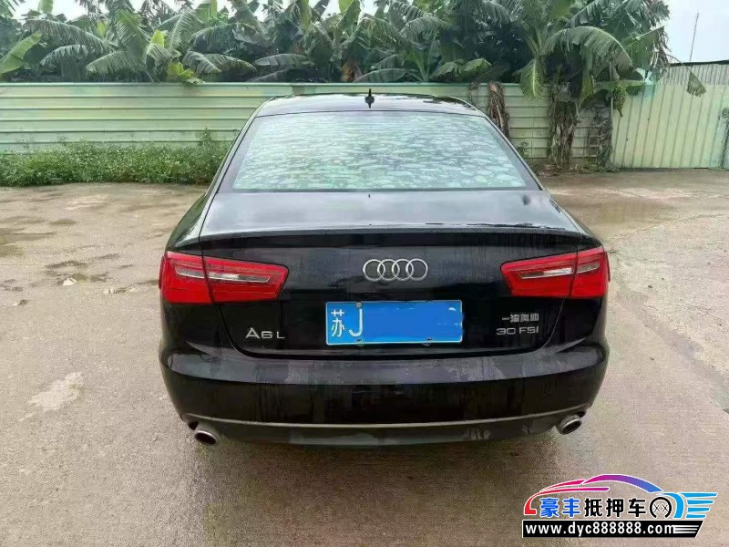 14年奥迪A6L轿车抵押车出售