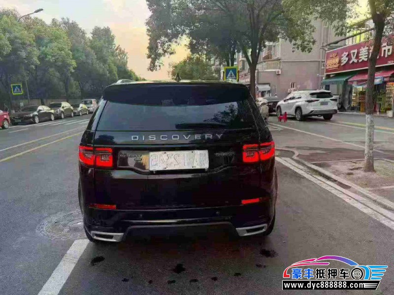 23年路虎发现运动轿车抵押车出售