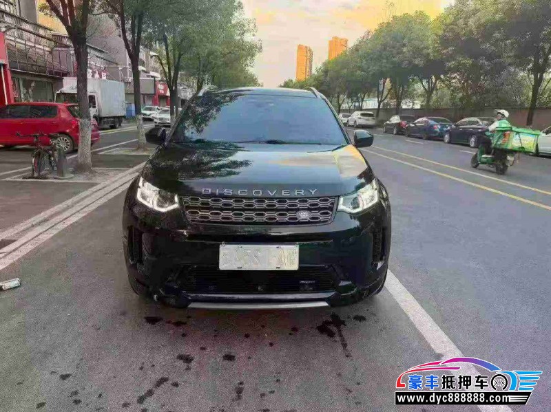 23年路虎发现运动轿车抵押车出售