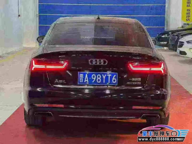 17年奥迪A6L轿车抵押车出售