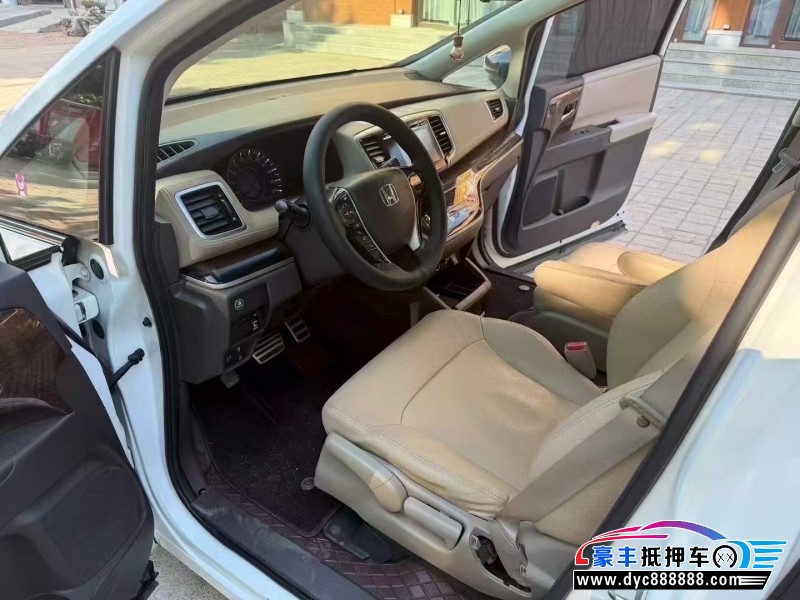 16年本田奥德赛轿车抵押车出售