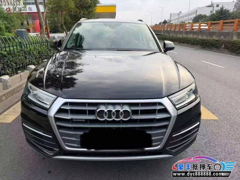 20年奥迪Q5轿车抵押车出售