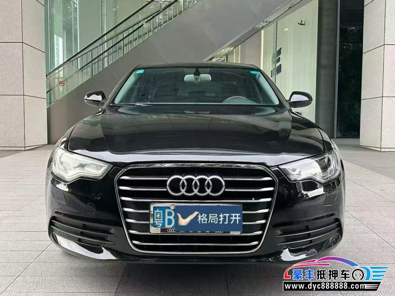 13年奥迪A6L轿车抵押车出售