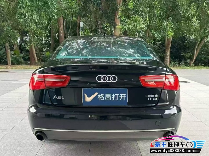 13年奥迪A6L轿车抵押车出售
