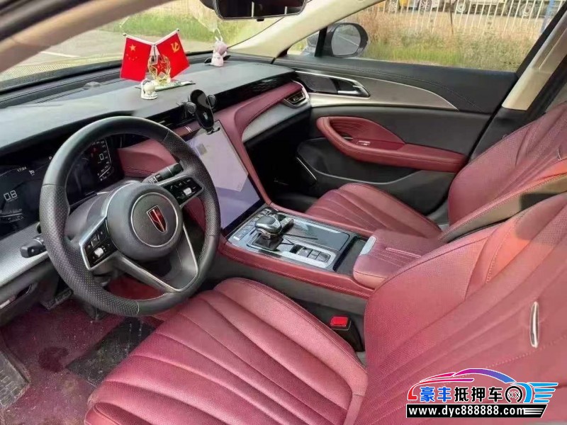 24年红旗H5轿车抵押车出售