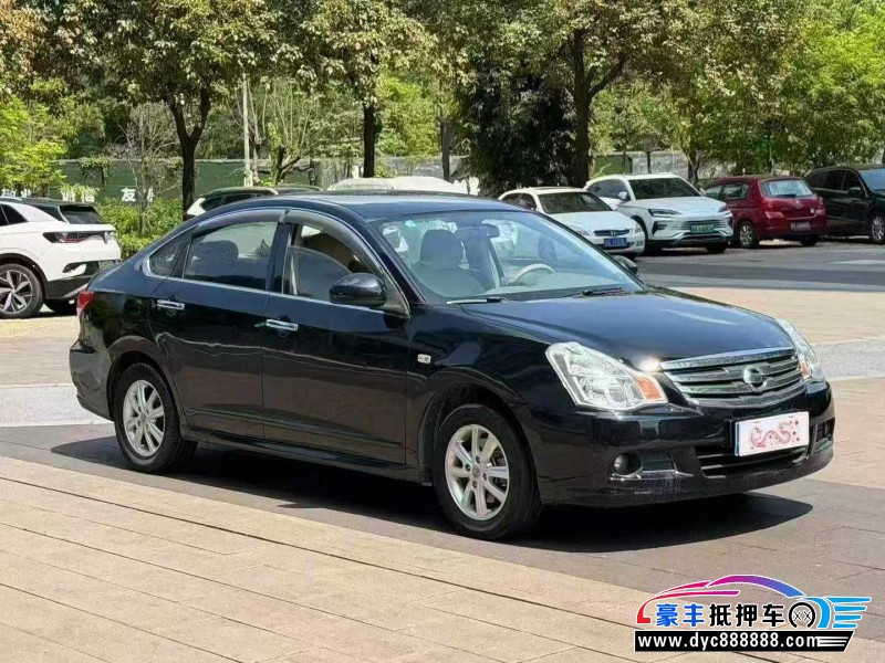 19年日产轩逸轿车抵押车出售