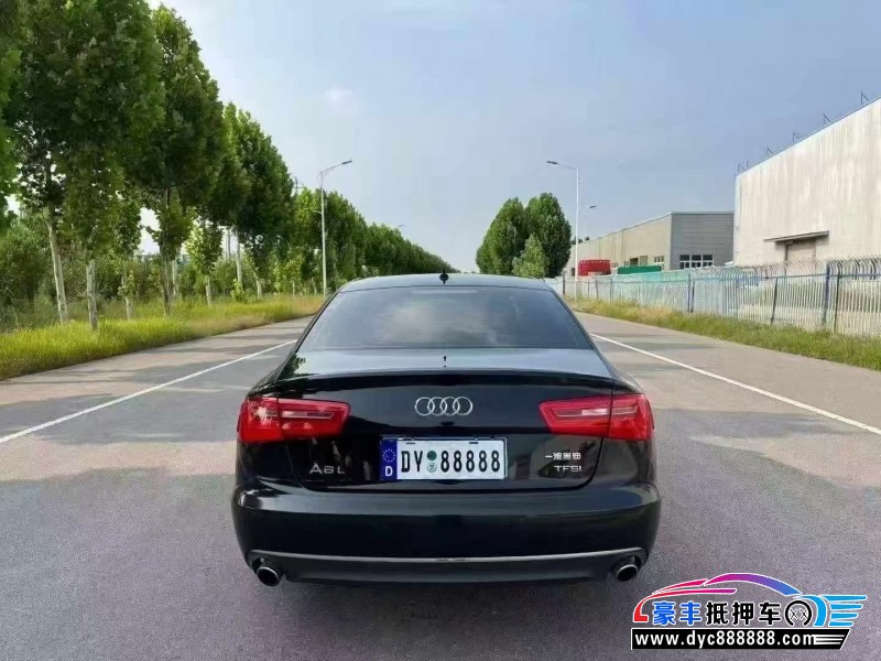 16年奥迪A6L轿车抵押车出售