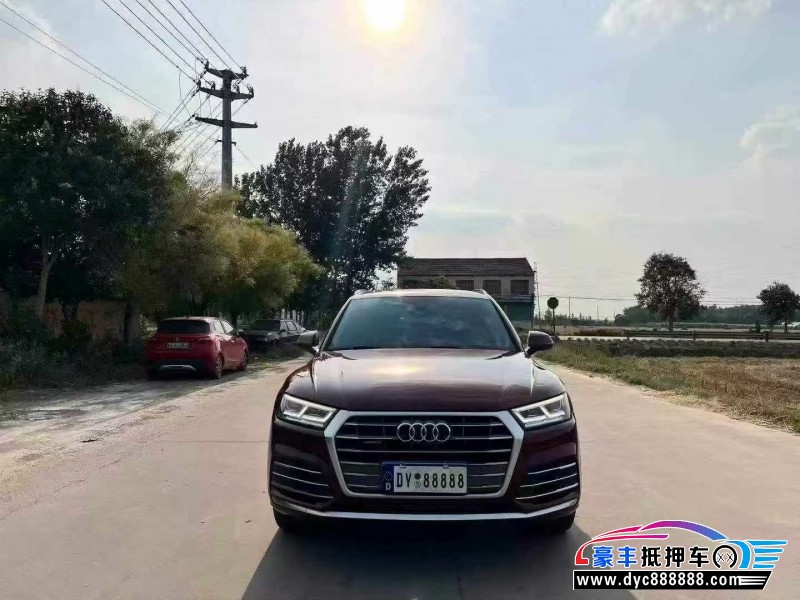 20年奥迪Q5轿车抵押车出售