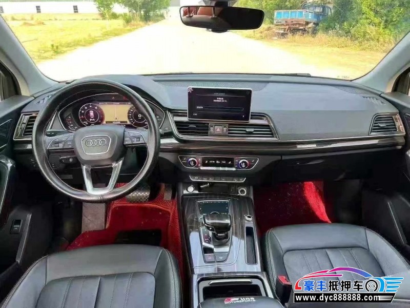 20年奥迪Q5轿车抵押车出售