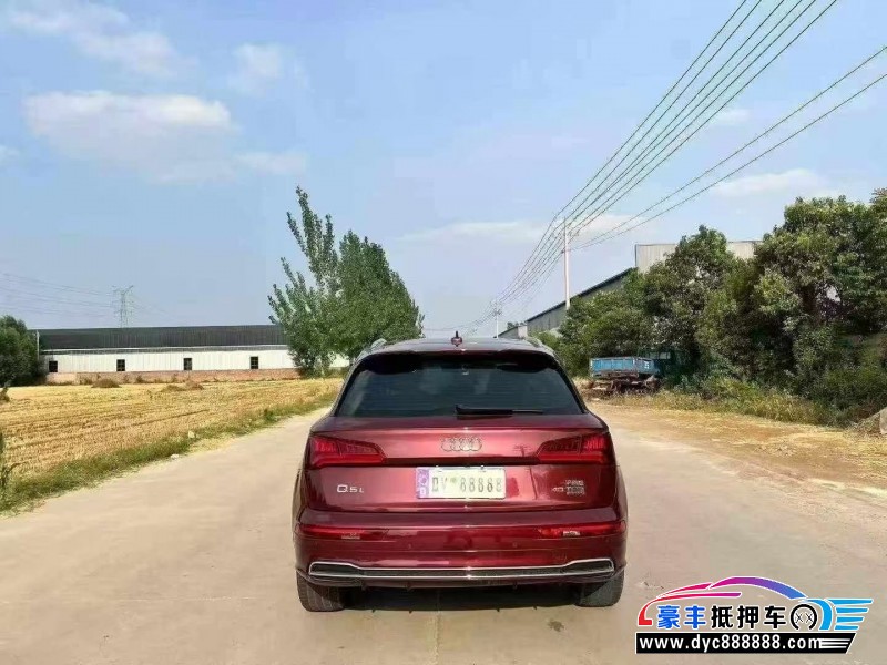 20年奥迪Q5轿车抵押车出售