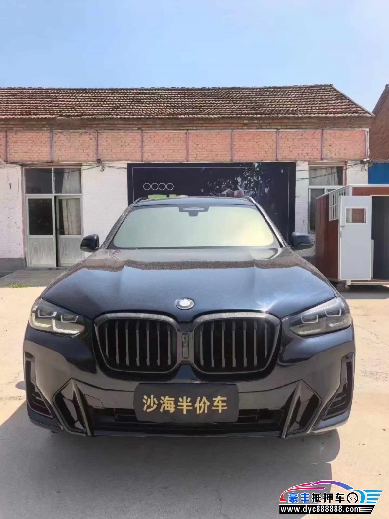 抵押车出售21年宝马X3轿车