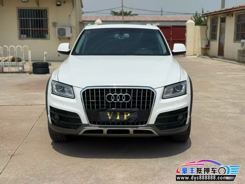 抵押车出售18年奥迪Q5轿车