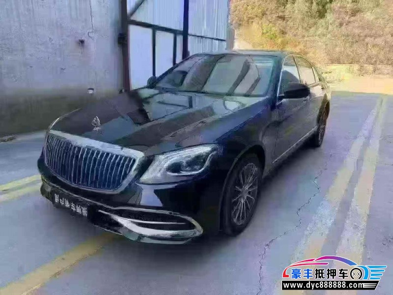13年奔驰S轿车抵押车出售