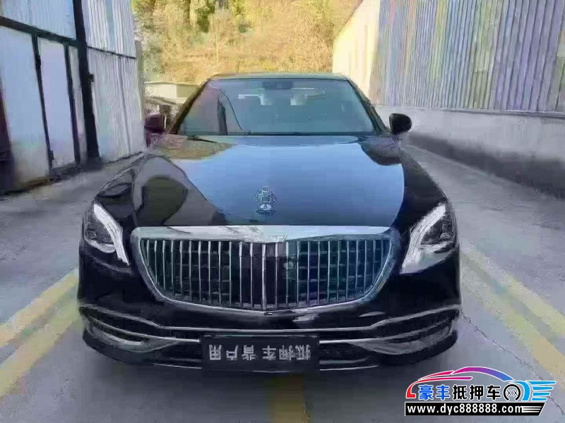 13年奔驰S轿车抵押车出售