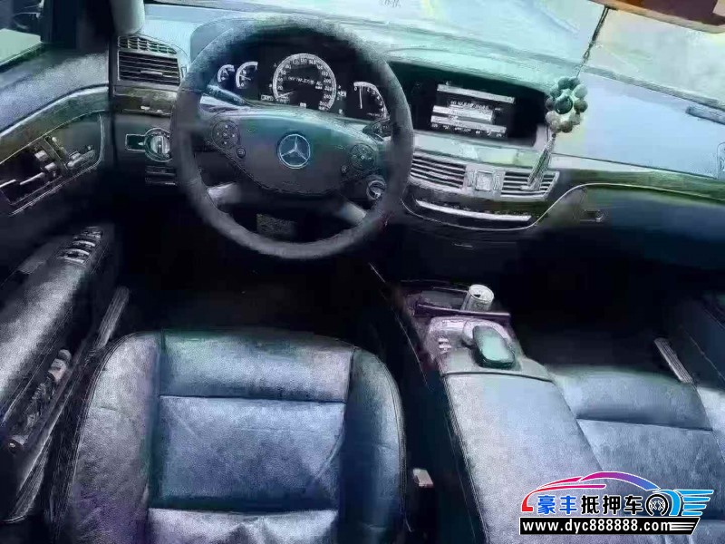 13年奔驰S轿车抵押车出售
