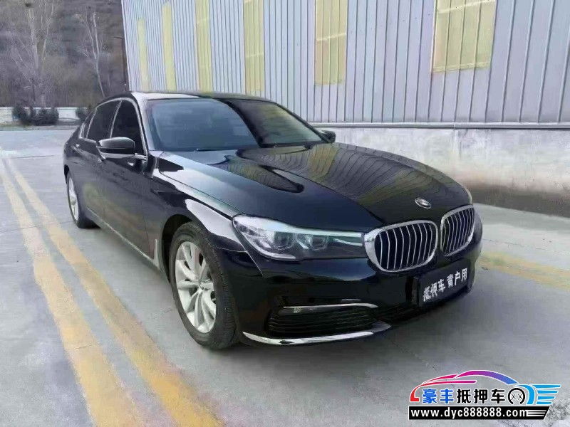 17年宝马7系轿车抵押车出售