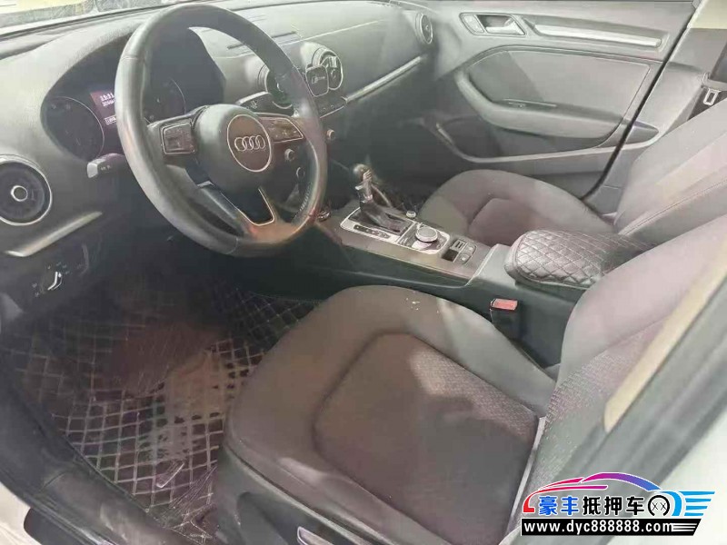 19年奥迪A3轿车抵押车出售