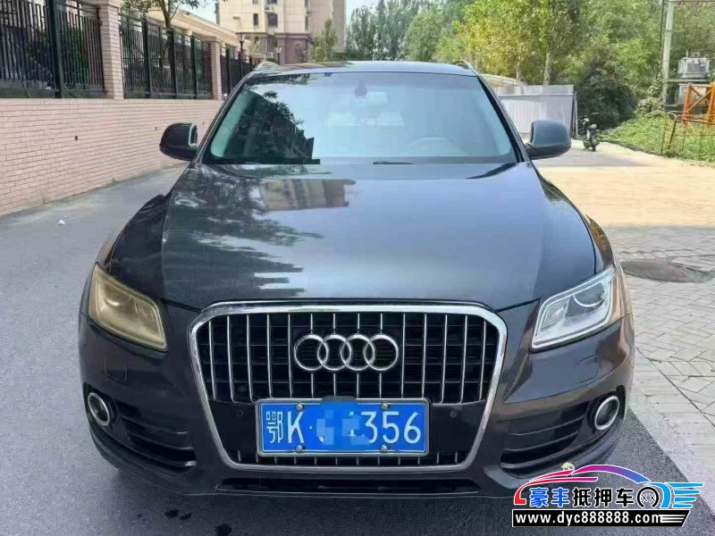 抵押车出售15年奥迪Q5SUV