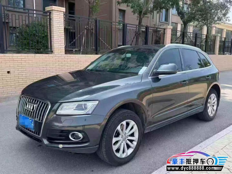 15年奥迪Q5SUV抵押车出售