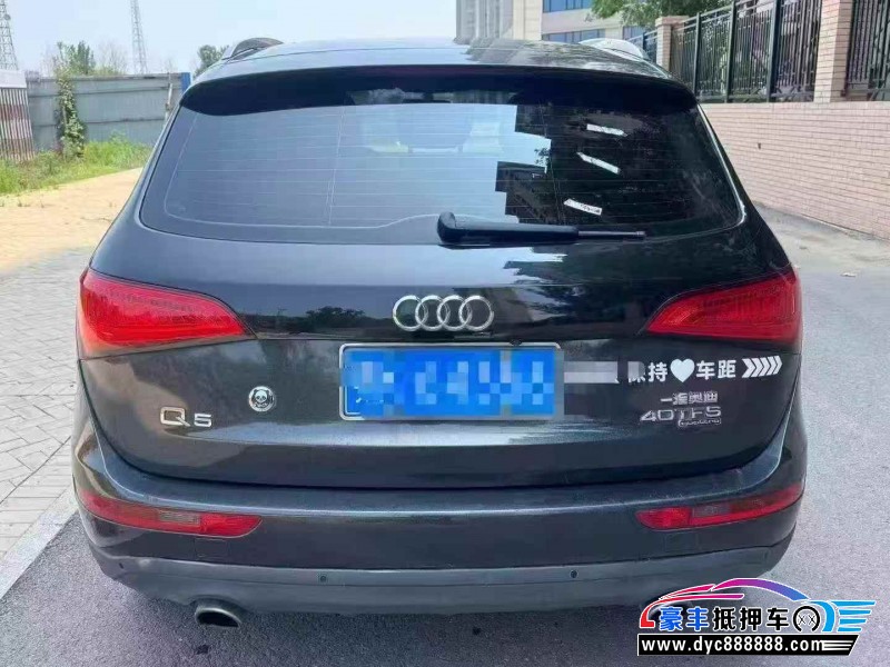 15年奥迪Q5SUV抵押车出售