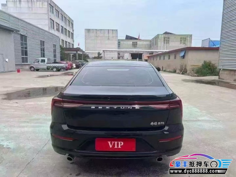 24年奔腾B70轿车抵押车出售