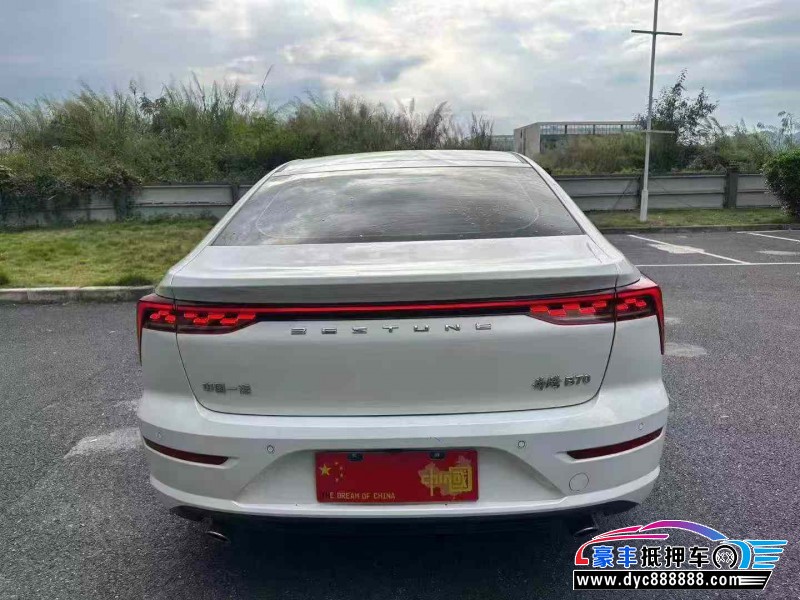 25年奔腾B70轿车抵押车出售