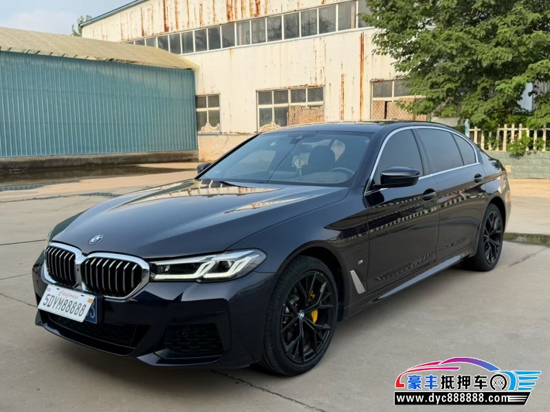 20年宝马5系轿车抵押车出售