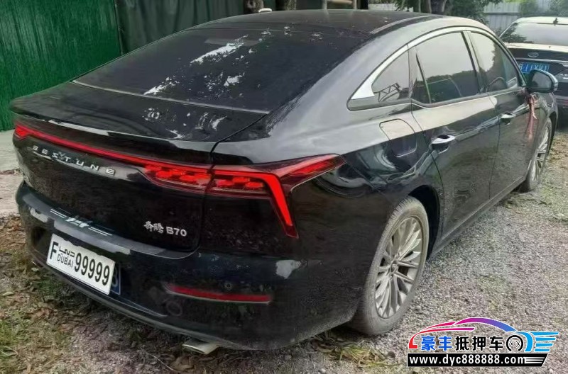 24年奔腾B70轿车抵押车出售