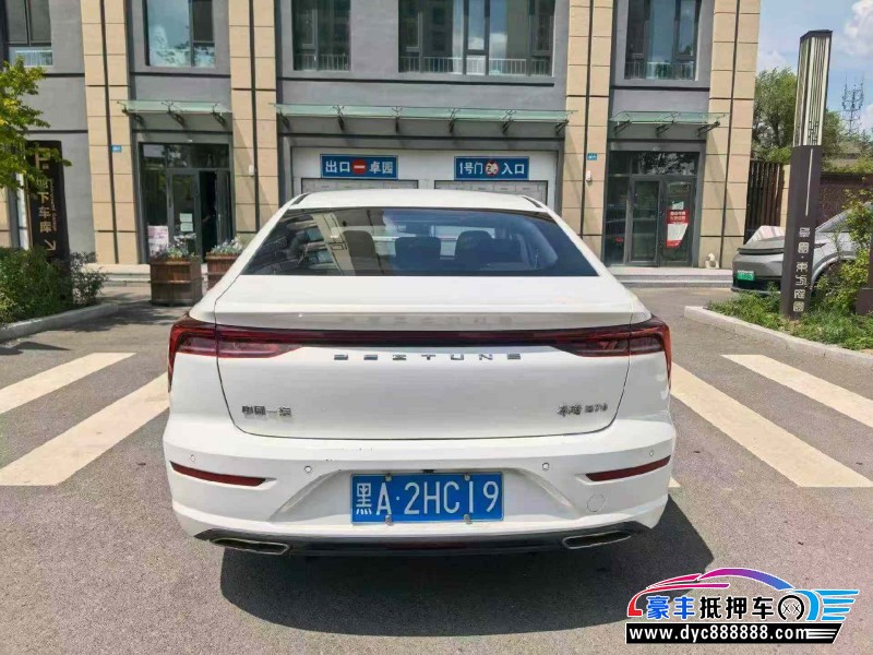 23年奔腾B70轿车抵押车出售