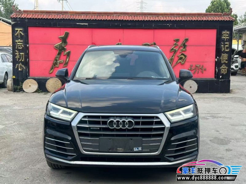 抵押车出售20年奥迪Q5SUV