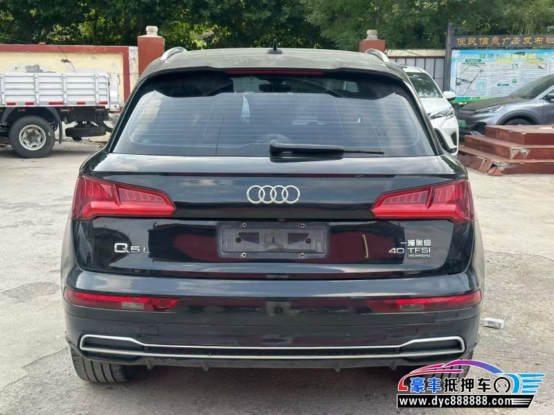 20年奥迪Q5SUV抵押车出售