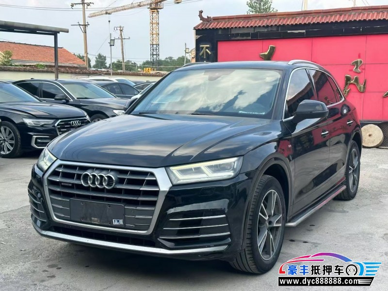20年奥迪Q5SUV抵押车出售
