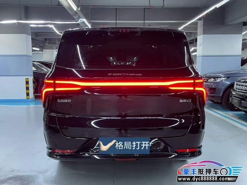 25年东风风行星海V9轿车抵押车出售