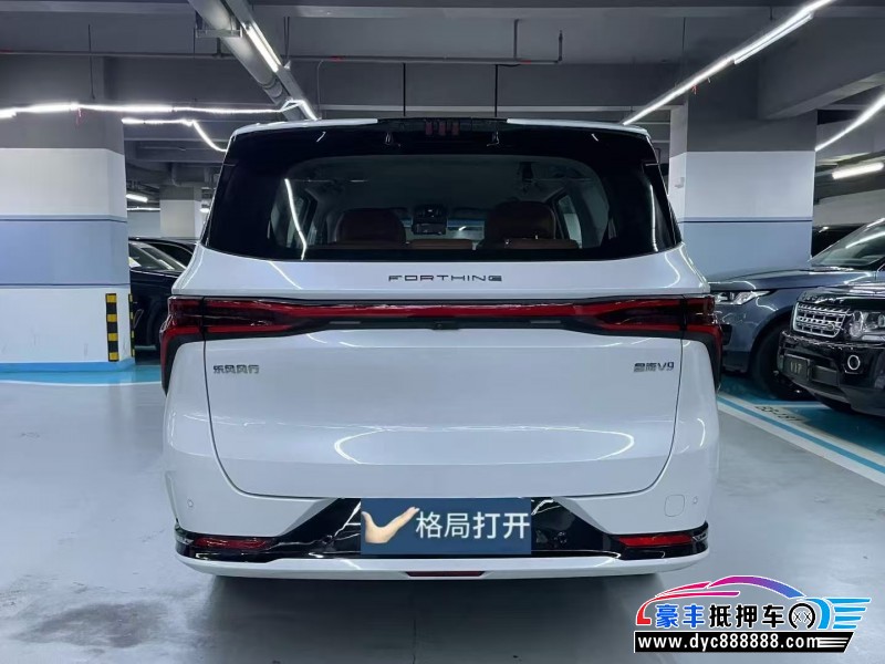 25年东风风行星海V9轿车抵押车出售