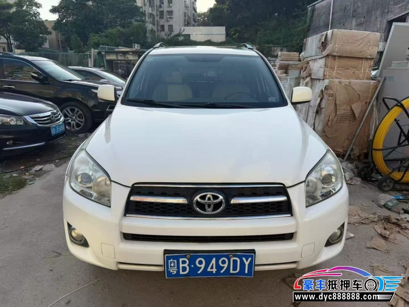 10年丰田RAV4轿车抵押车出售