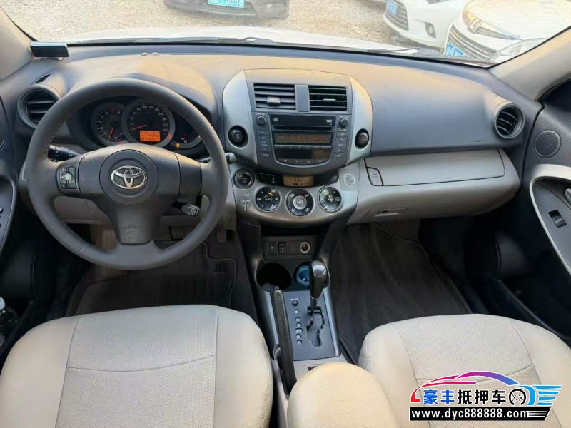 10年丰田RAV4轿车抵押车出售