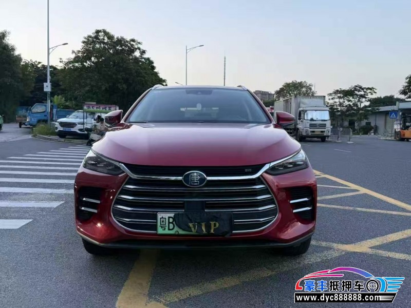 20年比亚迪唐轿车抵押车出售